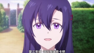 “又纯又御，黑直长新老婆上线～”