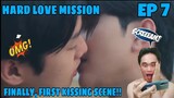 Hard Love Mission The Series - Episode 7 - Reaction/Commentary 🇹🇭