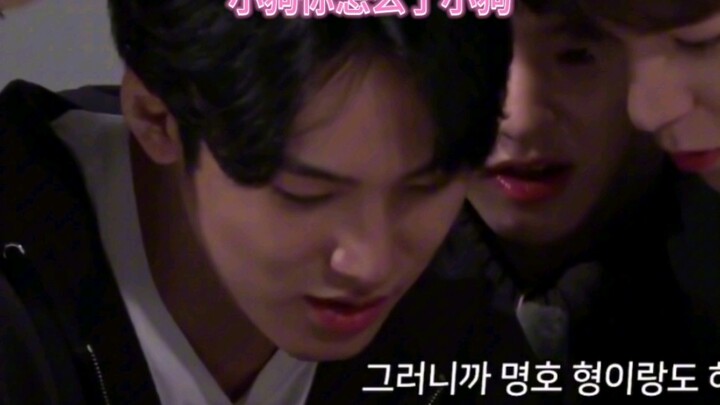 hoshi: Shipping a couple means dancing right in front of the real thing! Kui Ba: Imma!