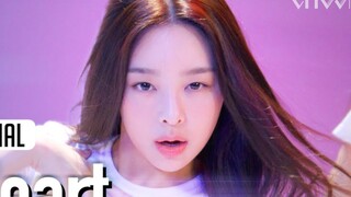 新女团AtHeart出道曲《Plot Twist》舞蹈版公开！