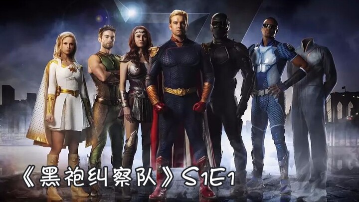 【Ying Sir】Mengungguli serial legendaris Inggris, “The Boys” menyaingi Marvel dan DC; para superhero 