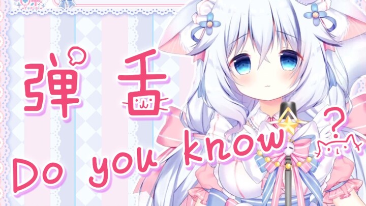 What a fast tongue :-P