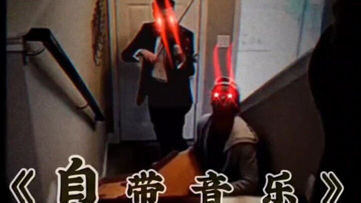 "Matamu Merah" "Seri Manusia Level Max 507"