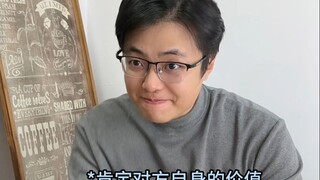 “An ủi hiệu quả” trong tâm lý học