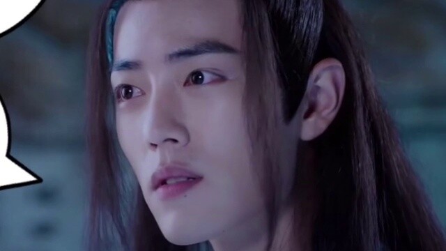 If Wei Ying had been raised in the Lan family since childhood (1)