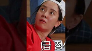 Song Ji Hyo Moans [RunningMan]