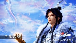 100.000 Years Refining Qi Eps 240 | Preview 🔥