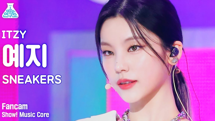 [YEJI] So beautiful that you lose your mind 220716 Audio SNEAKERS Your life is incomplete if you hav