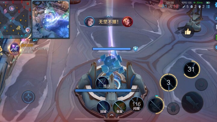 Extra spicy seaweed!!