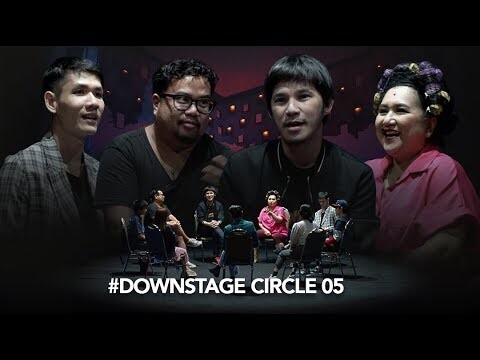 บุปผาราตรี เกือบจะมิวสิคัล | รายการ Downstage Circle ตอนที่ 05