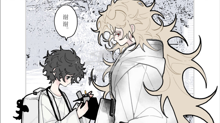【Kehidupan Sehari-hari OC】 Pemantik Penghangat 803