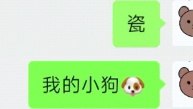 [ch／Corina] Thật là một xql mở