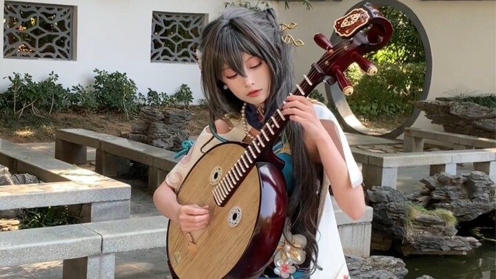 If Ruan Mei isn’t playing the ruan, is she supposed to play you?