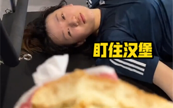 “Bạn bè của bạn đã nỗ lực biết bao vì cân nặng của bạn”