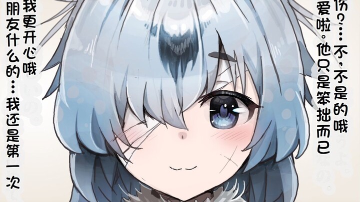 【异种族人外娘品鉴指南】象海豹娘和山海豹娘