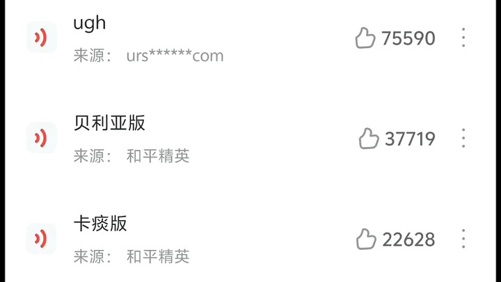 أوه #ببجي موبايل#منطقة الظلام#لعبة إطلاق النار