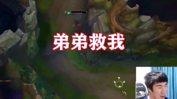 Just because he spent 100 yuan on in-game items, the guy got slapped in public and ended up buying b