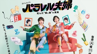 Pasangan paralel episode 09