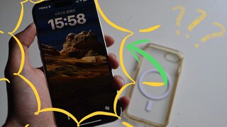 我的SE变成了iPhone16？！