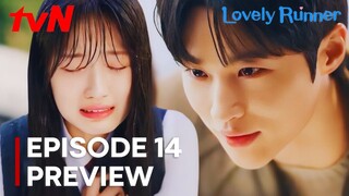 Lovely Runner | Episode 14 Preview | Kim Hye Yoon | Byeon Woo Seok {ENG SUB}