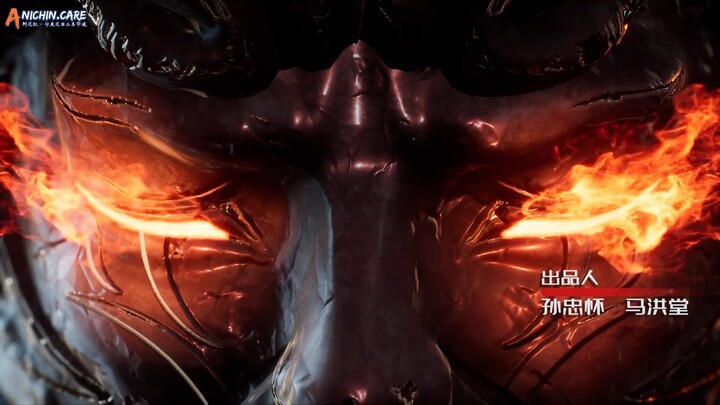 The Guardian Of Daxia • Ep 9 HD