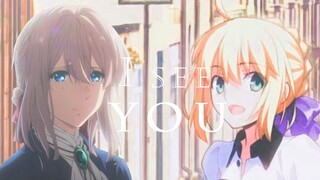 我 喜 欢 你——I SEE YOU