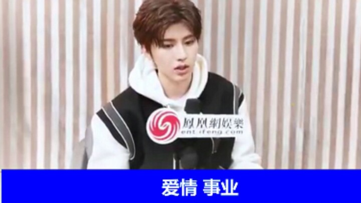 Người đứng đầu bảng trong vụ việc của Kiều Bích La cuối cùng đã lộ diện, hóa ra chính là Khôn Khôn!