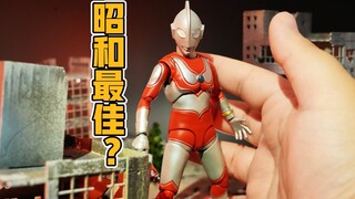 谁定的昭和最佳？SHF杰克奥特曼还值得买吗？【才不是玩具呢】无广告版