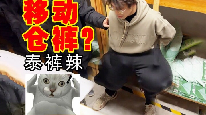 [Major Confusion at the Check-in Counter] Teacher: So Awesome!!