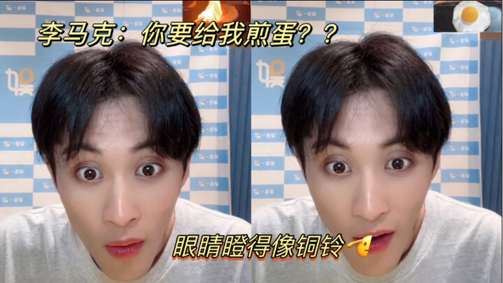 放在整个kpop都很炸裂的签售煎蛋环节