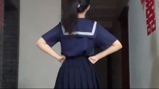 وظيفة بريئة