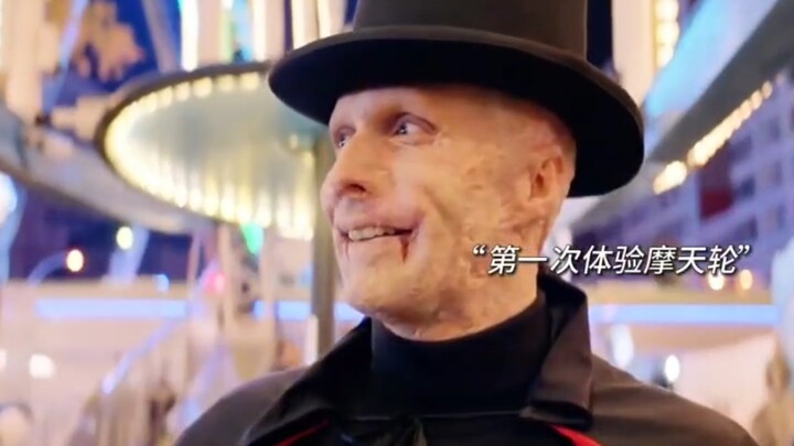 Có lẽ chỉ vào đúng ngày Halloween, anh mới nhận ra rằng cuộc đời mình cũng có ý nghĩa.