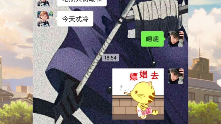 When you send the wrong message to your mom