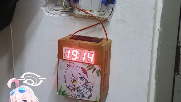 My son Xingye goes to bed by himself when he is sleepy