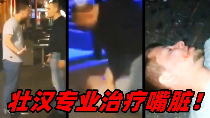 Satu tidak bisa menjaga mulutnya, satu lagi tidak bisa menjaga tinjunya!