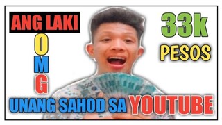 UNANG SAHOD SA YOUTUBE "May umiiyak" (Grabiii Talaga)