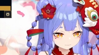 [Azi] A 79-yuan Daidai duck? The anchor doesn't like it!