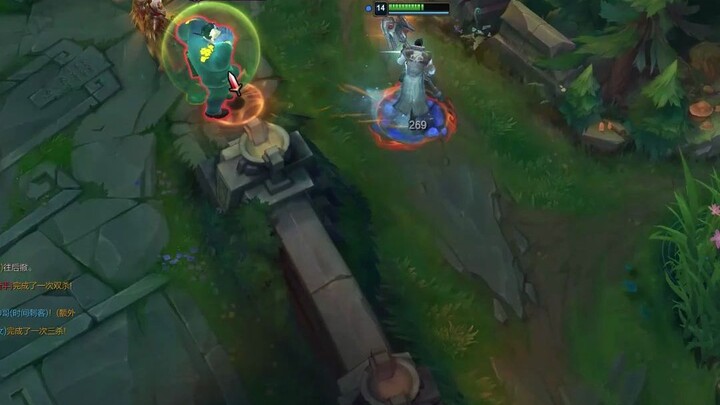 White Night Jinx: Anti-inflammatory????