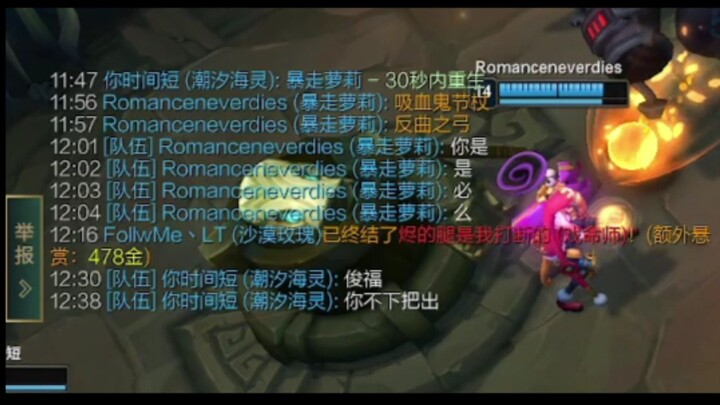 “ภาษา C ของลีก”