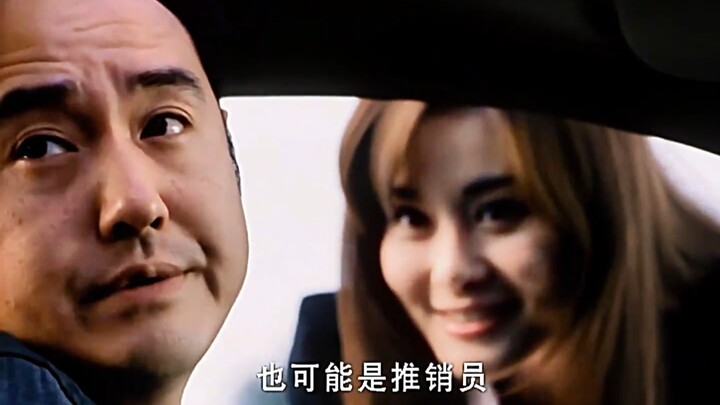 “Female Sales Rep: Look at this mess—why didn’t you just say you were a coal tycoon?”