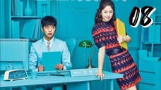 내성적인 보스 MY SHY BOSS EP 8 ENG SUB