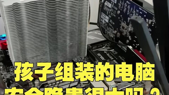 [Homo Sapiens TV] – When a computer case turns into a bomb.