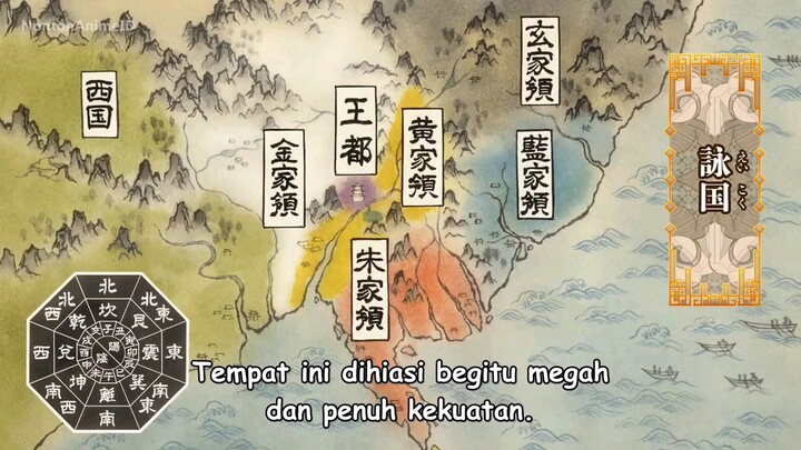 Diasingkan
