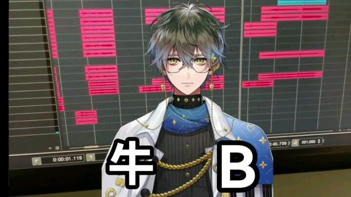 [Familiar] Music producer came forward to answer the question: who is brrrr’s biological father...? 