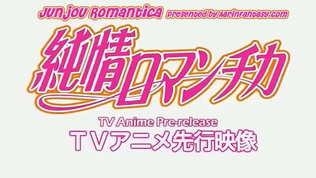 [BL] Junjou Romantica's Pre-release Short