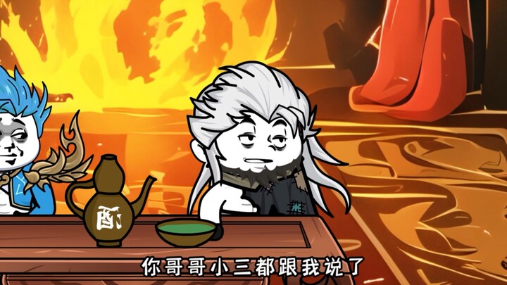 第5集｜唐九回到铁匠铺，遭到唐昊唐三嫌弃