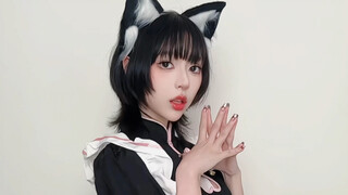 เยลเยล ~ อาจารย์ที่แสนซน ~