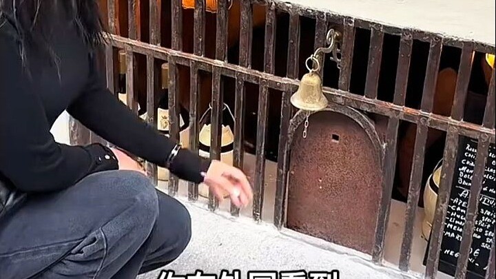 在国外，要注意这种“小窗户”