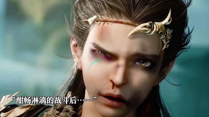 “  禅尊镇压着妖女却放任她害人从中赚功德，真是可笑 "