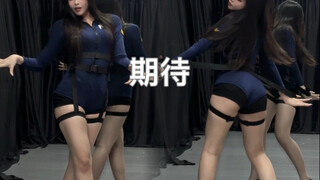 [Little Yu Police] Female police officer's suspenders dance—Is she the older sister you've been wait